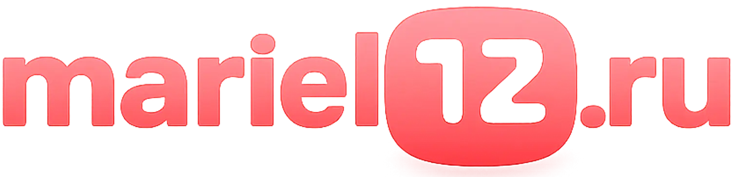 Доска объявлений | Mariel12.ru