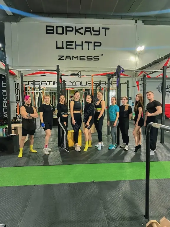 Групповые тренировки