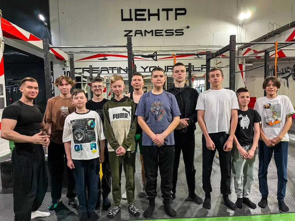 Групповые тренировки