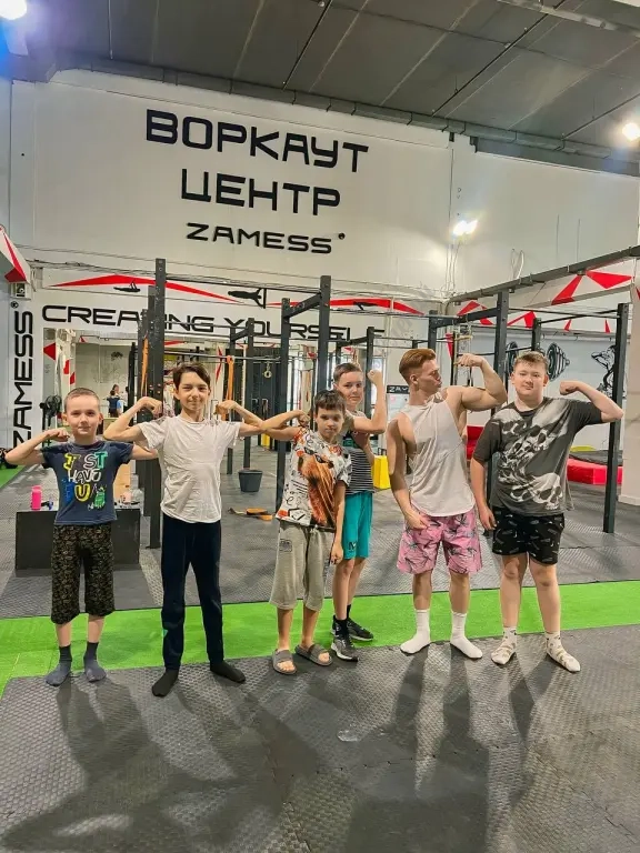 Групповые тренировки